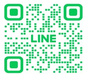 BKPLUS ปุ่มสมัครผ่าน LINE สีเขียว พร้อมข้อความรับสูตรและกลุ่มลับ VVIP ปุ่มคลิกด้านล่าง